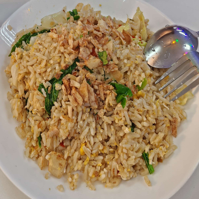Nasi Goreng Belacan